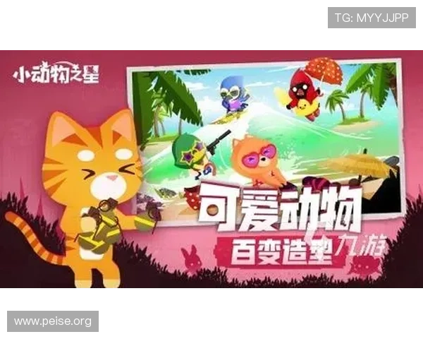 五大电子游戏大全：射击类游戏的热门作品与提升战斗技巧的实用攻略