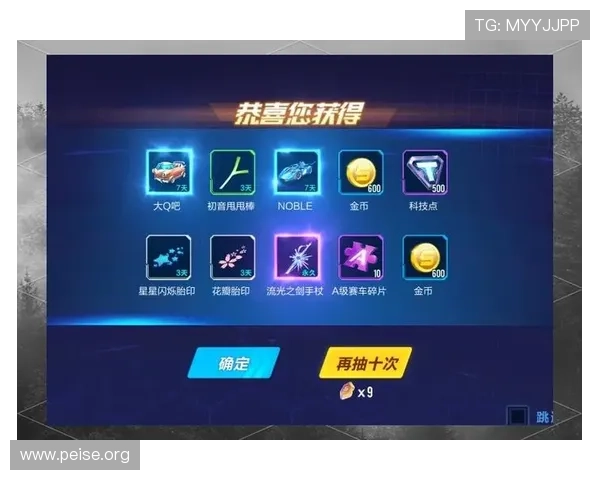亚洲亚游官网优惠活动不断，丰富奖励助你轻松赢取游戏大奖
